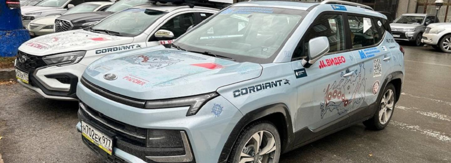 Обогнали Америку: рекордный автопробег по России встретили у НОВАТа