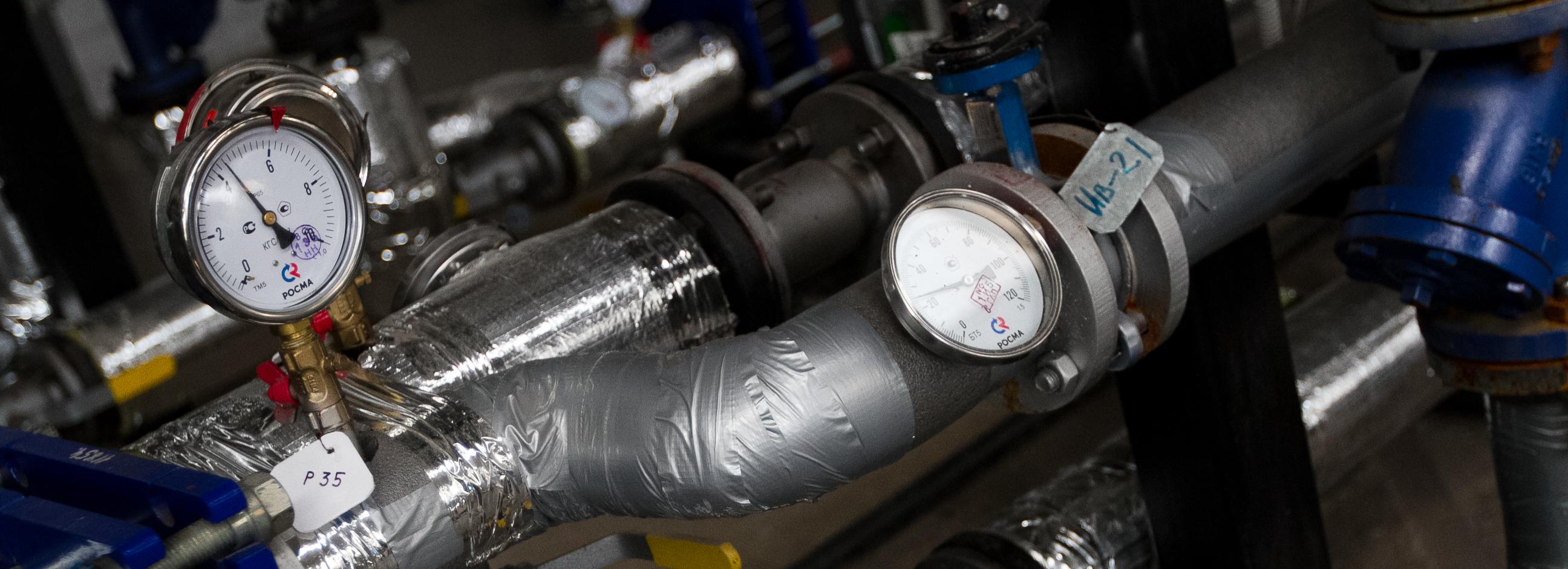 Управляющим компаниям разъяснили методику перерасчёта за тепло