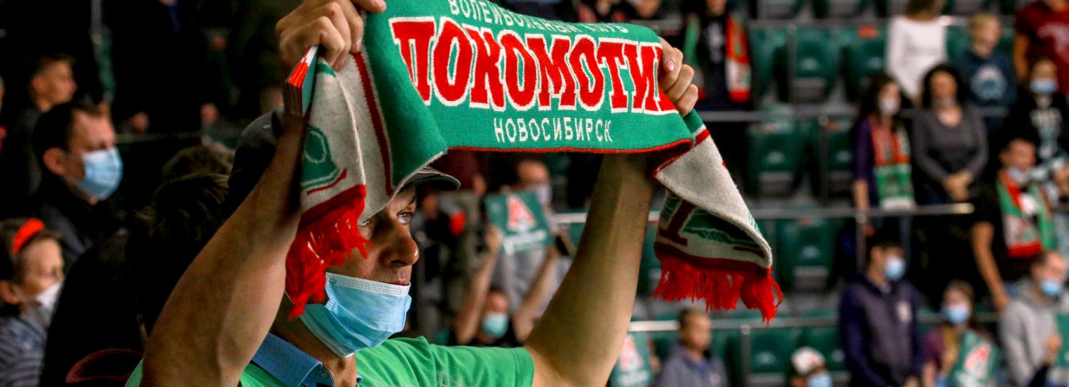 Как волейбольный «Локомотив» боролся за выход в финал четырёх