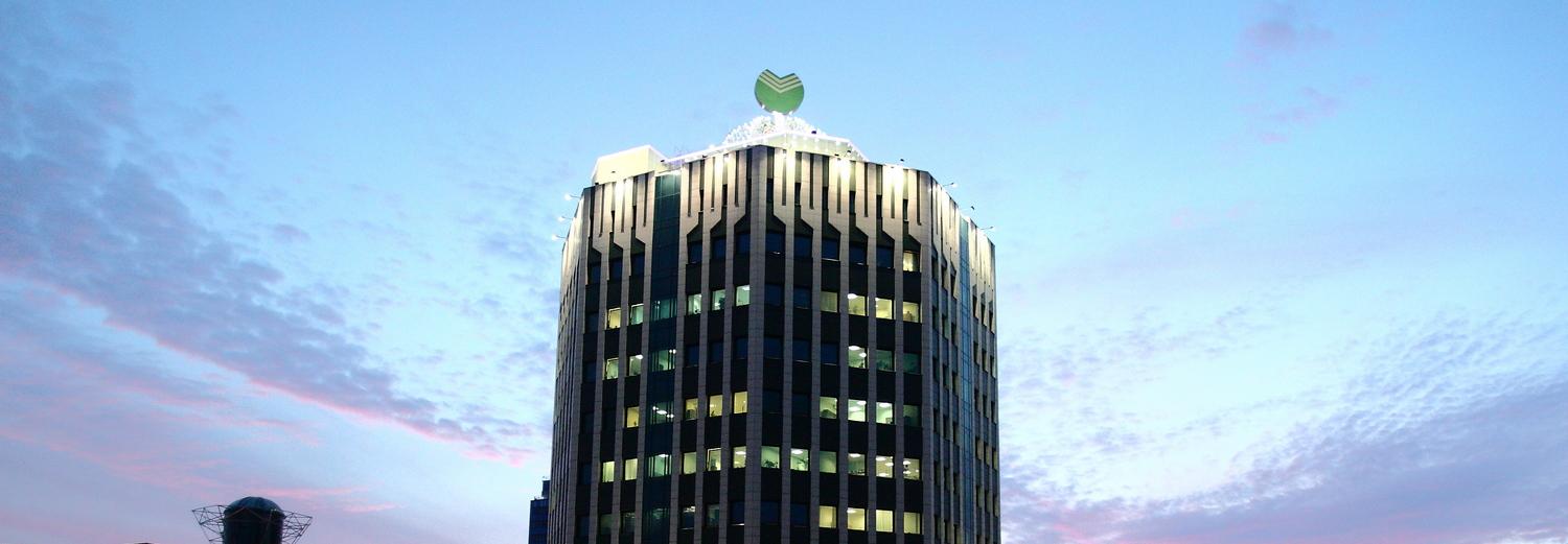 Центробанк РФ «уронил» ключевую ставку до 6% годовых