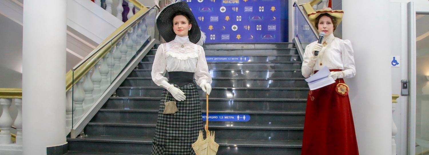 У науки женское лицо: гардероб советской учёной собрали в Новосибирске