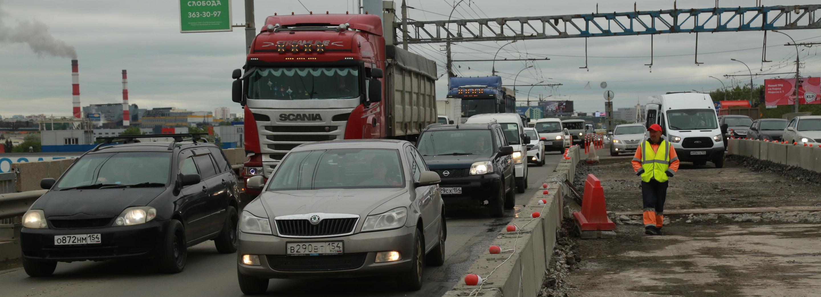 На Димитровском мосту с 9 июня вводят реверсивное движение
