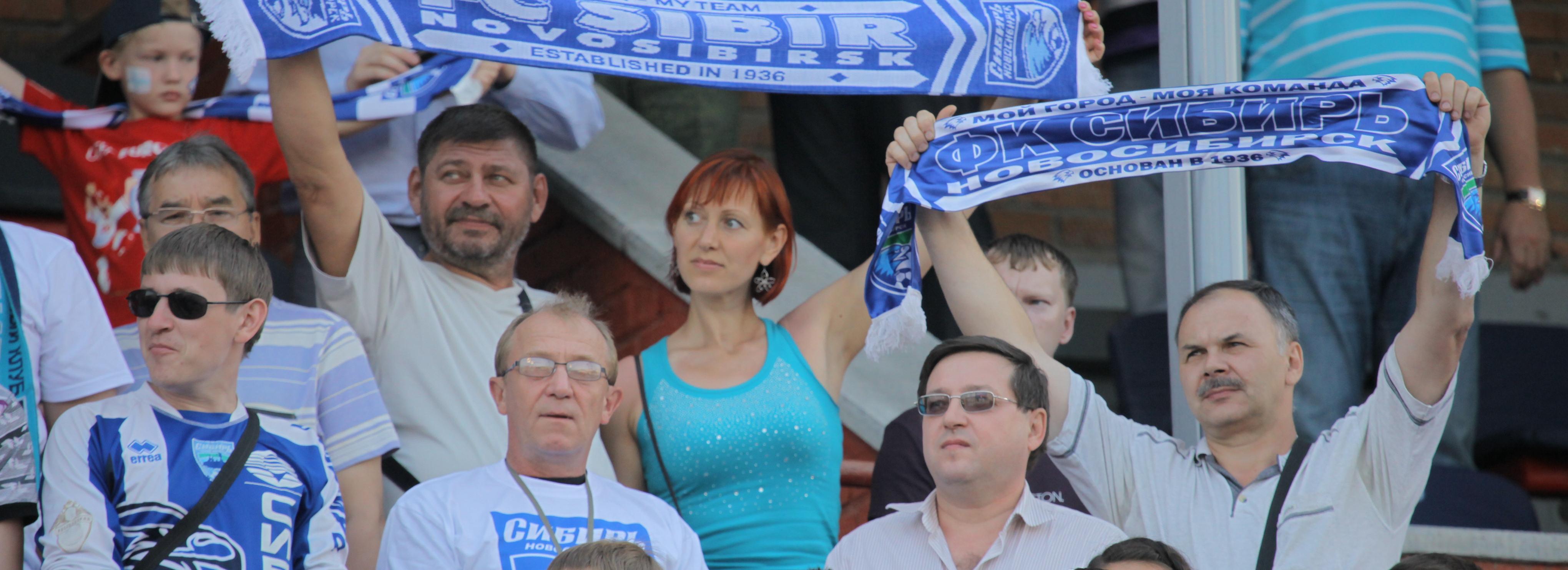 Болельщики выбрали новое имя для футбольного клуба «Новосибирск»