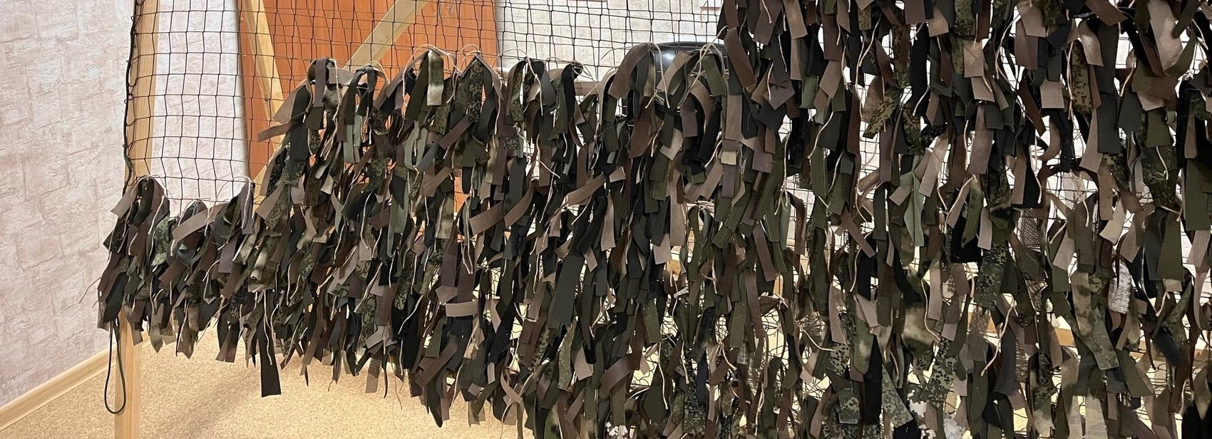 Маскировочные сети из свадебных платьев плетут волонтёры в Новосибирске