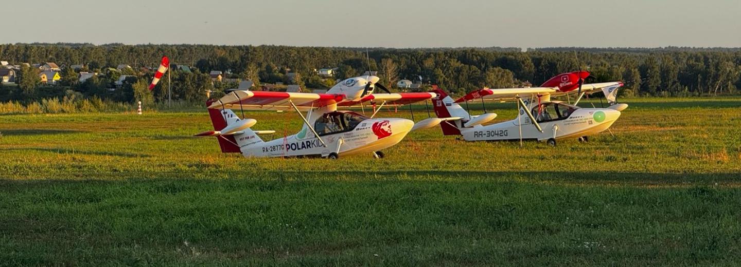 Экспедиция с собакой-штурманом прилетела на амфибиях в Новосибирск