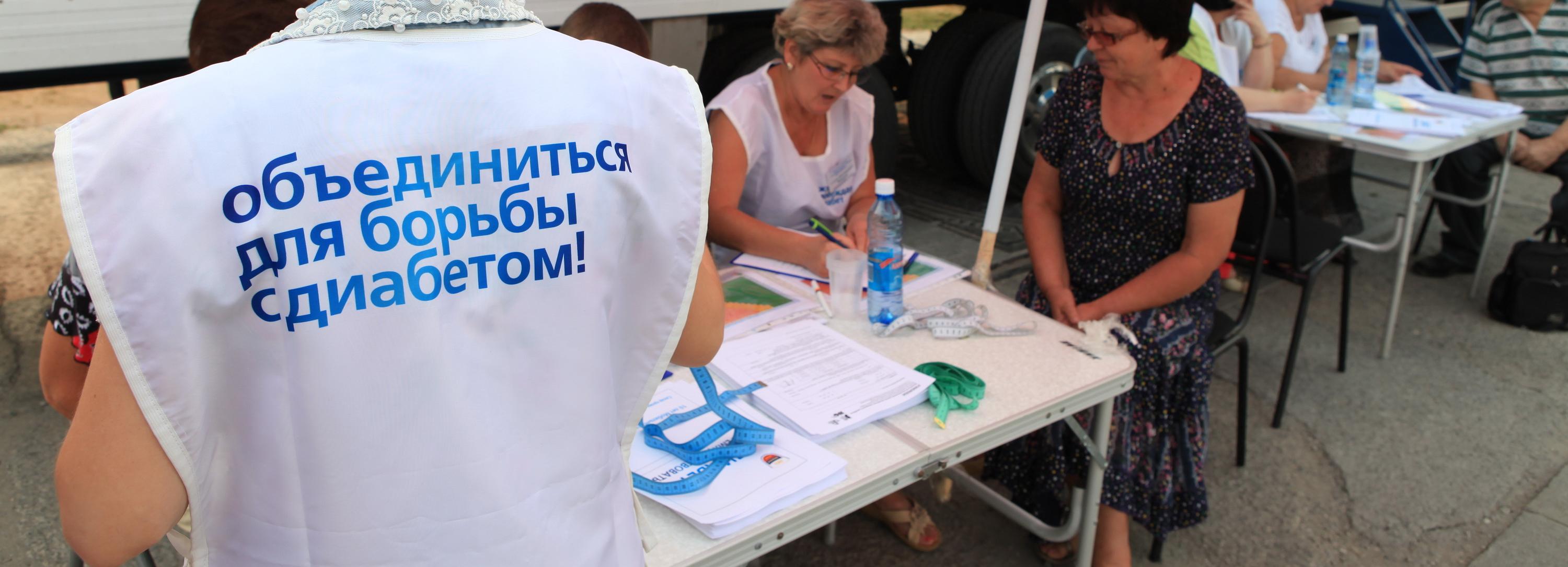 Почти 122 тысячи жителей с диабетом насчитали в Новосибирской области