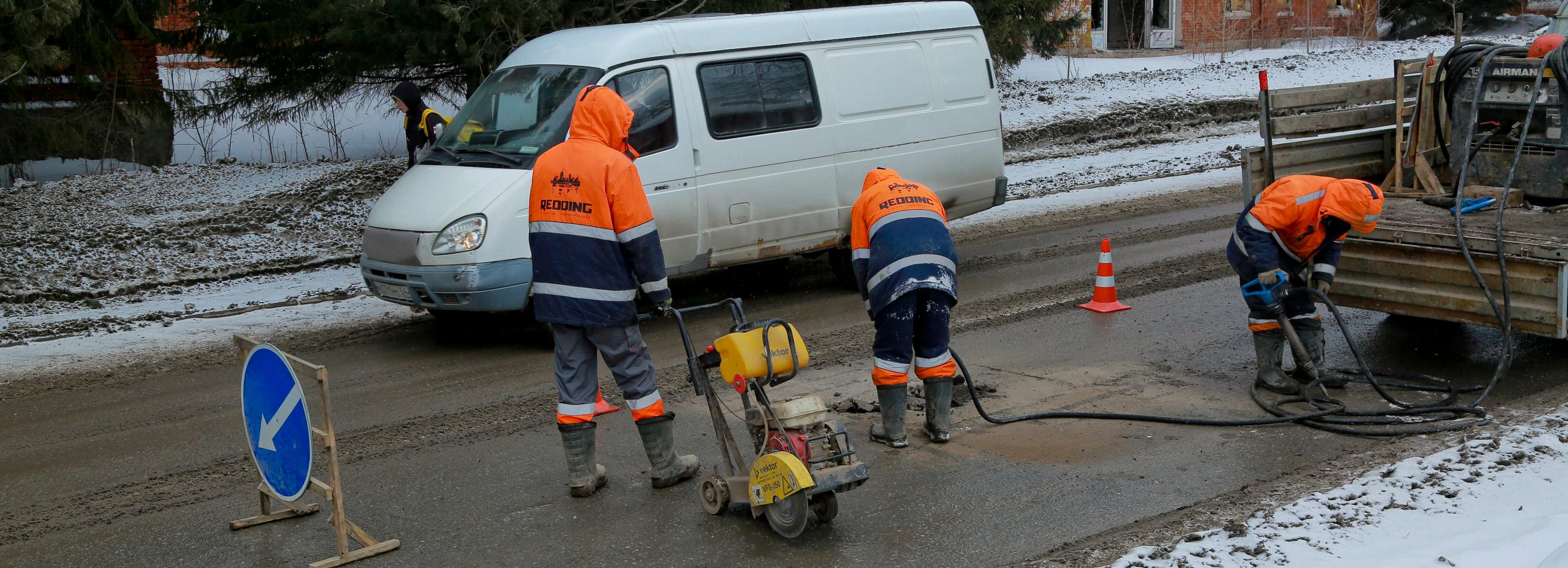 Из-за зимних скачков температур дефектов на дорогах стало больше в разы