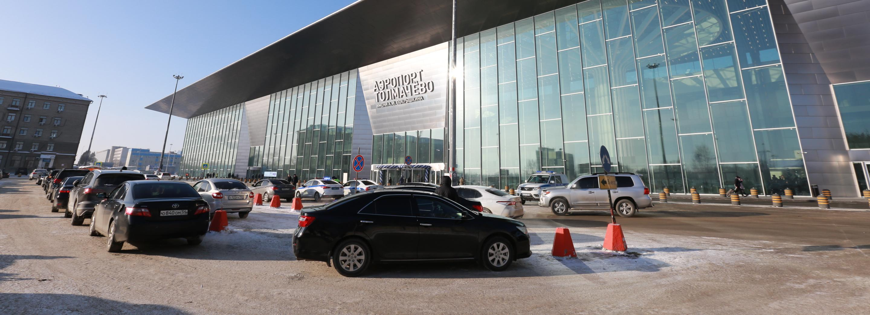 Школьник стал девятимиллионным пассажиром в аэропорту Толмачёво