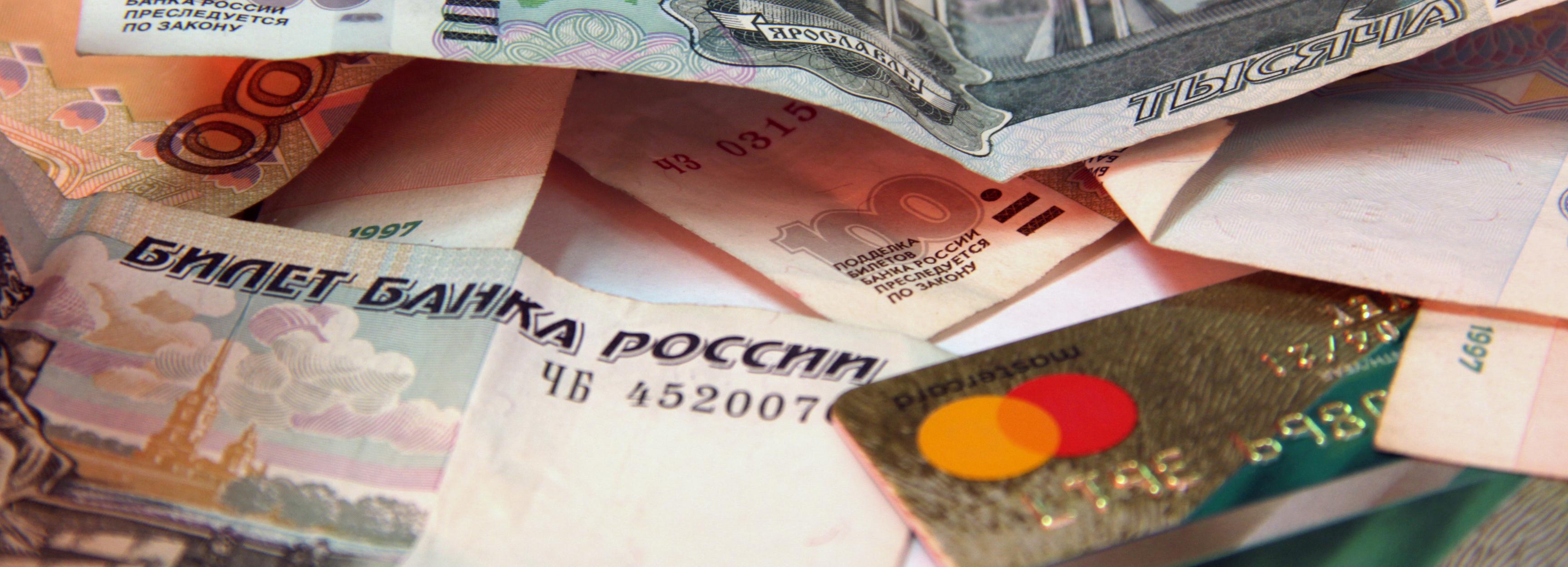 Дроппер вернул 465 тысяч рублей новосибирскому пенсионеру