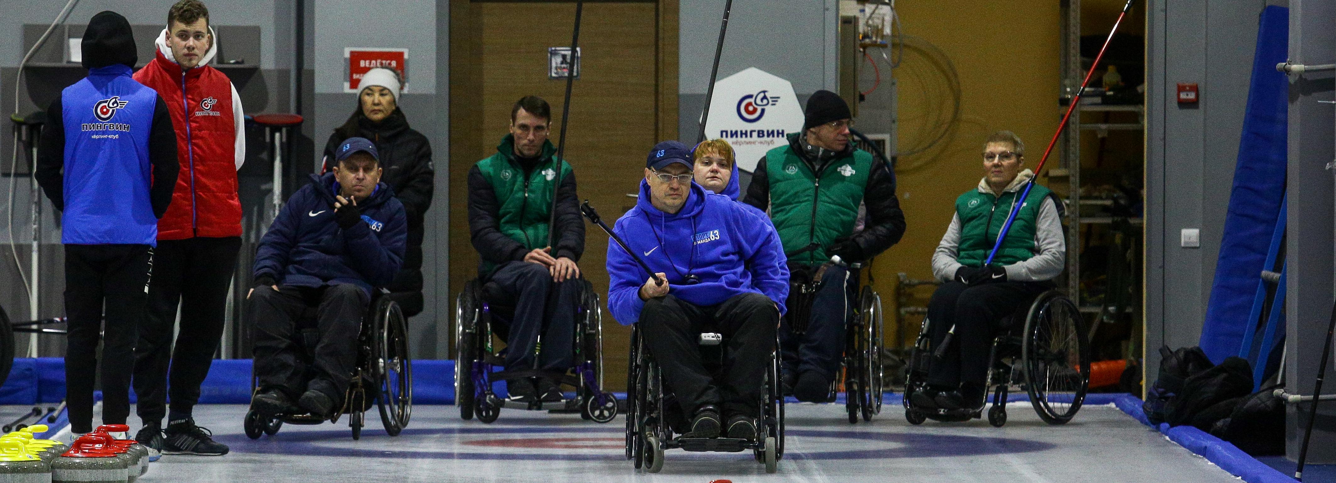 Кубок России по кёрлингу на колясках завершился в Новосибирске