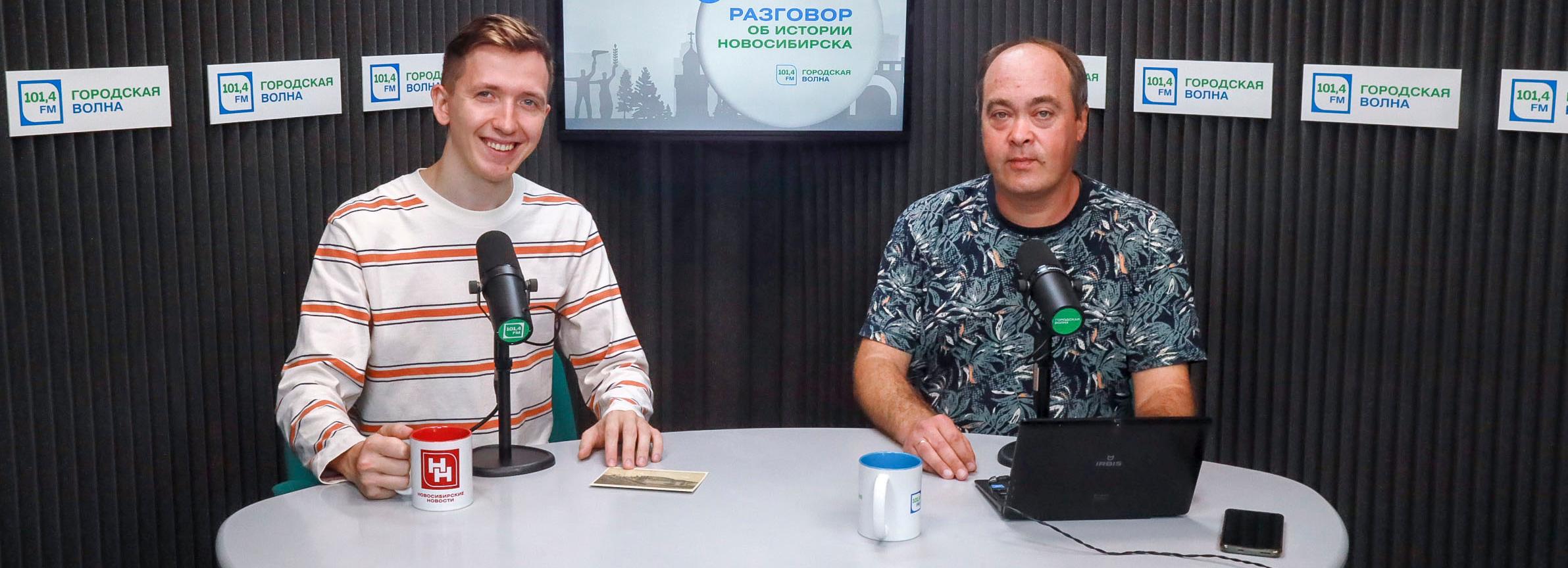 Разговор об истории: вечная зима, нехорошее место и дикая мешанина