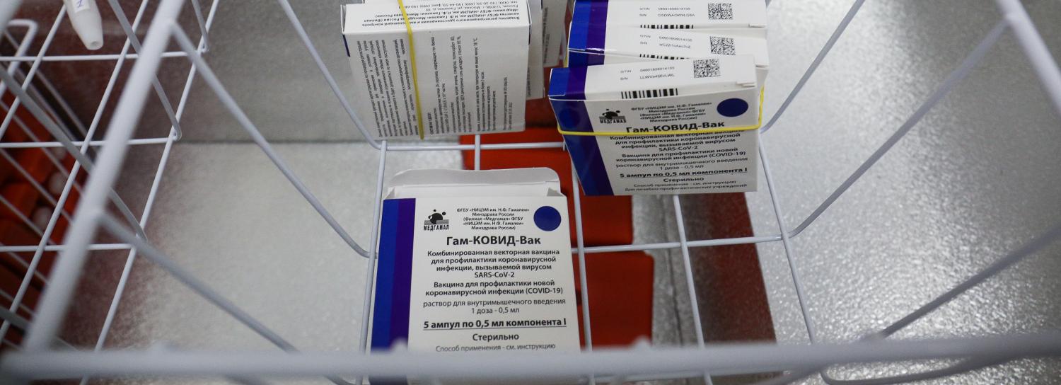 Пункт вакцинации от COVID-19 откроют в ТРК «Эдем» в Новосибирске