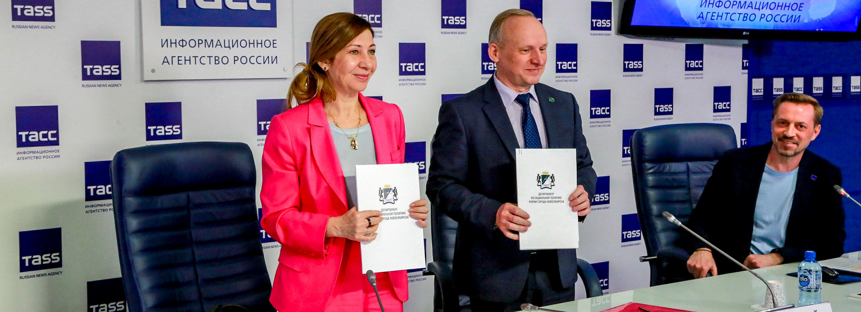 Укрепить здоровье новосибирских семей помогут городу учебные заведения