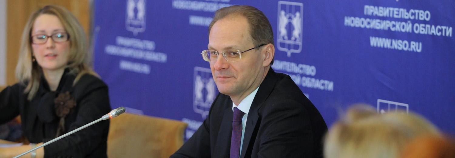 Экс-губернатор Василий Юрченко отсудил у Минфина РФ ещё 212 тысяч