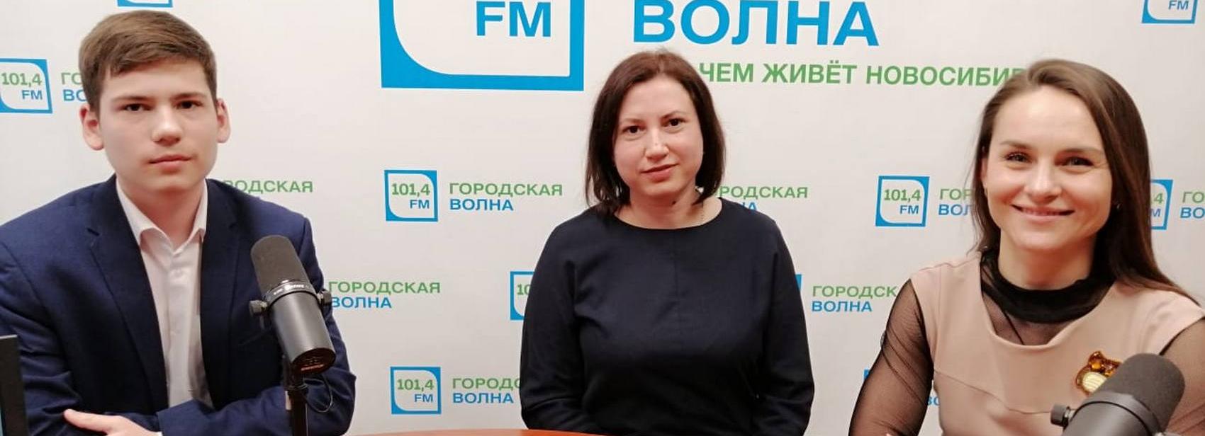 В новосибирском лицее №176 готовят кадры для цифровой экономики