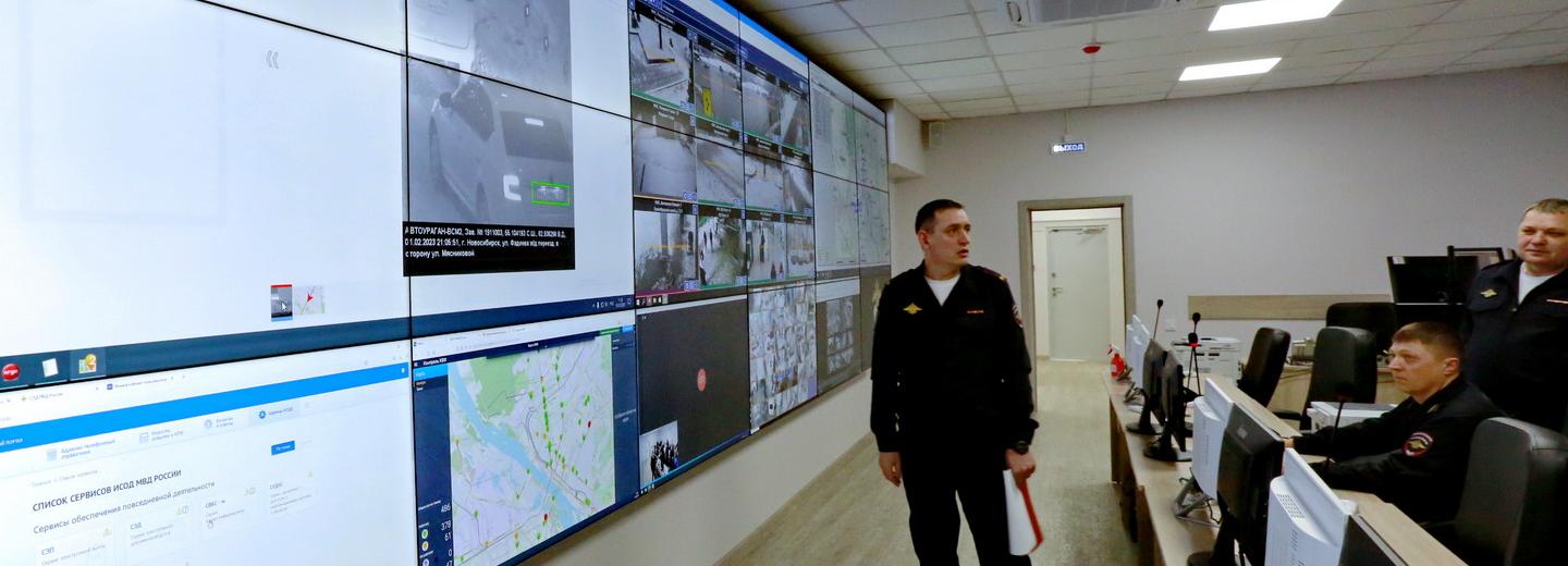 Как системы «Паутина» и «Визирь» следят за Новосибирском — репортаж