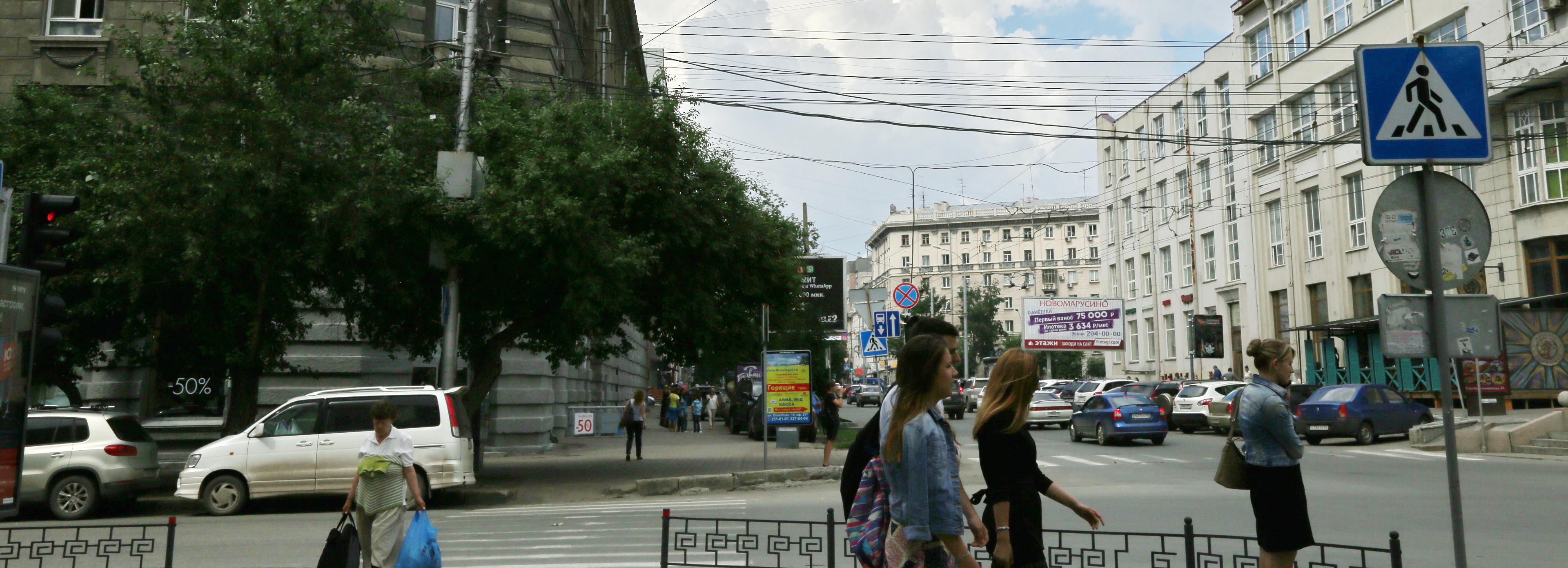 Улицу Ленина в Новосибирске откроют для транспорта с понедельника