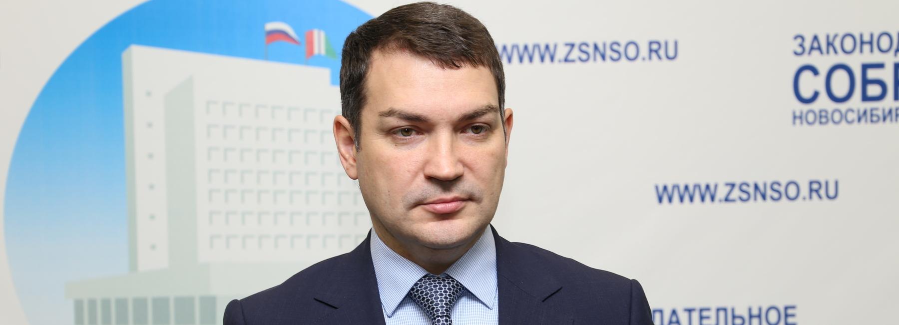 Мэр Новосибирска Максим Кудрявцев поздравляет горожан с Первомаем