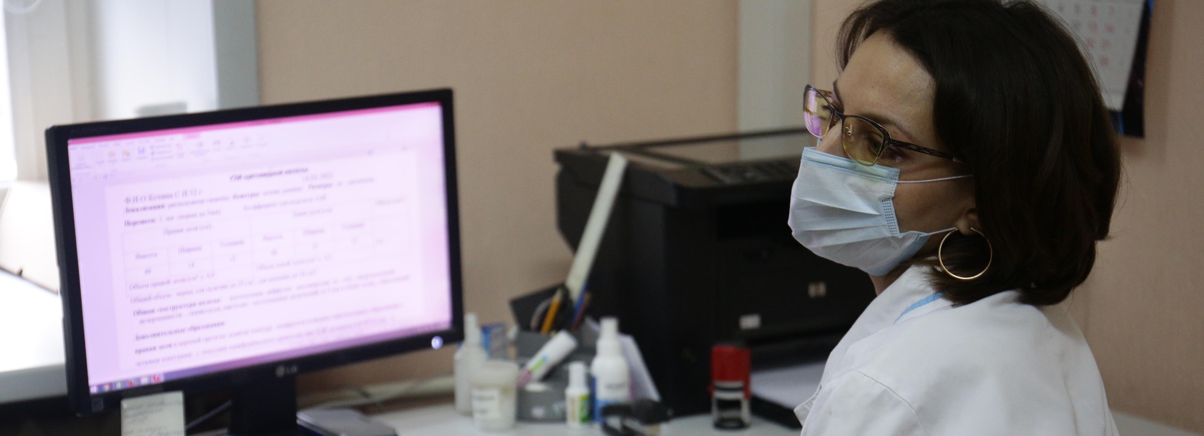 Акцию по борьбе с болезнью Альцгеймера проведут в поликлинике №20