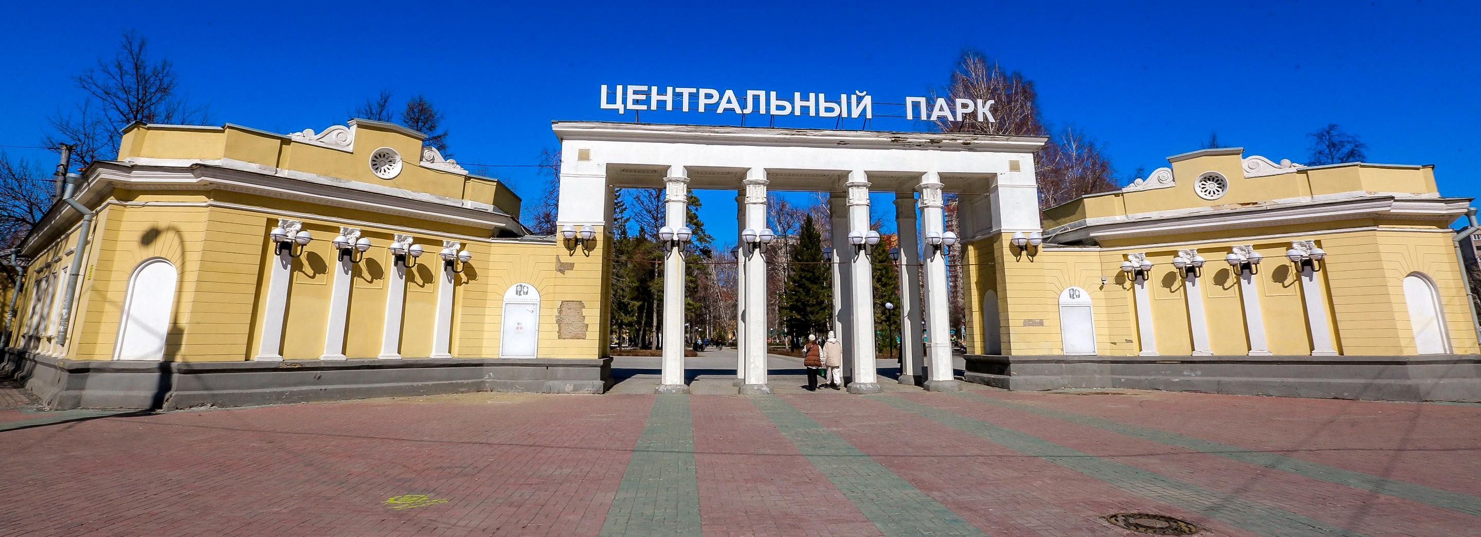 В Центральном парке установят новые опоры для светящегося потолка