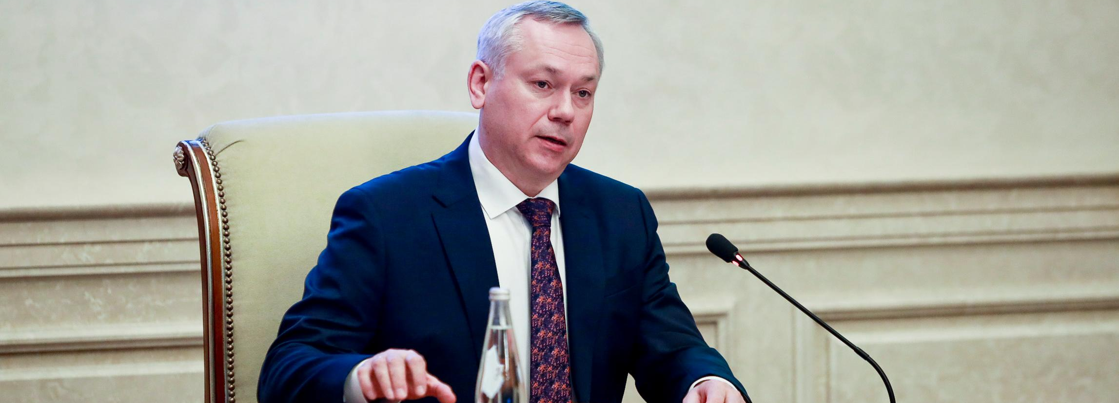 Губернатор Травников открыл канал в отечественном меcсенджере MAX