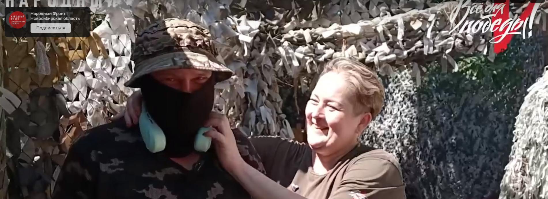 Шейные вентиляторы из Новосибирска спасают бойцов СВО от жары