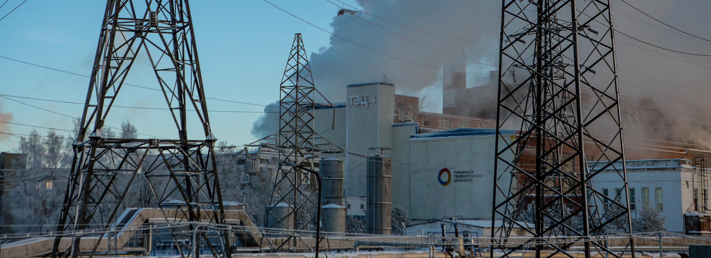 Приборы онлайн-контроля за выбросами установят на дымовые трубы ТЭЦ