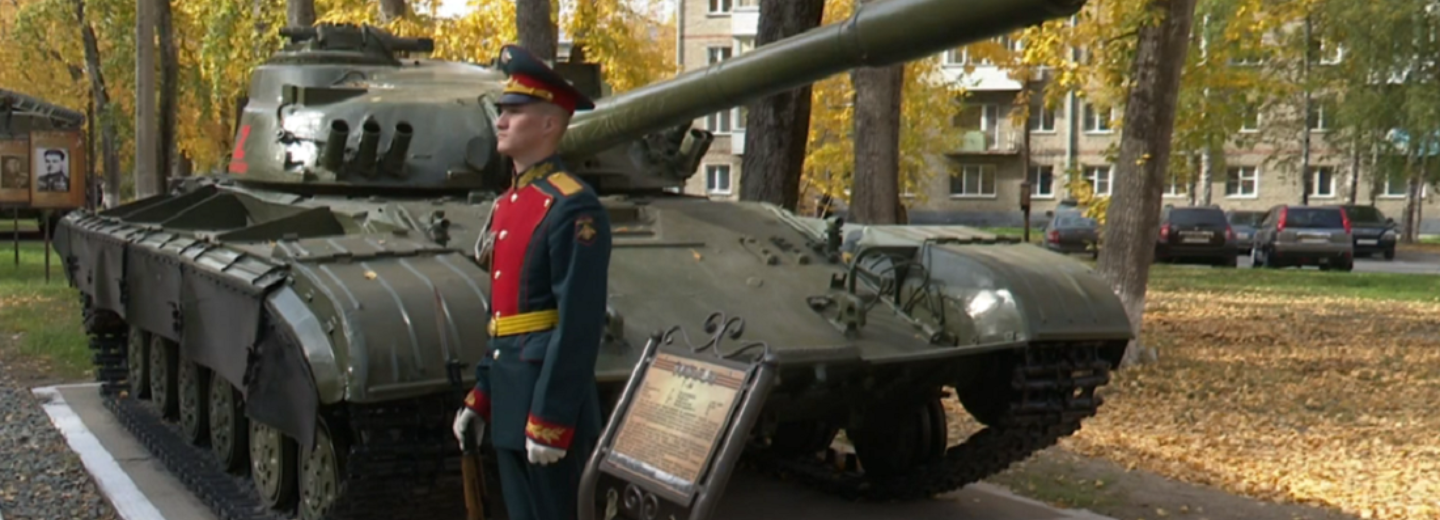 Парк «Патриот» с военной техникой открыли в микрорайоне «Гвардейский»