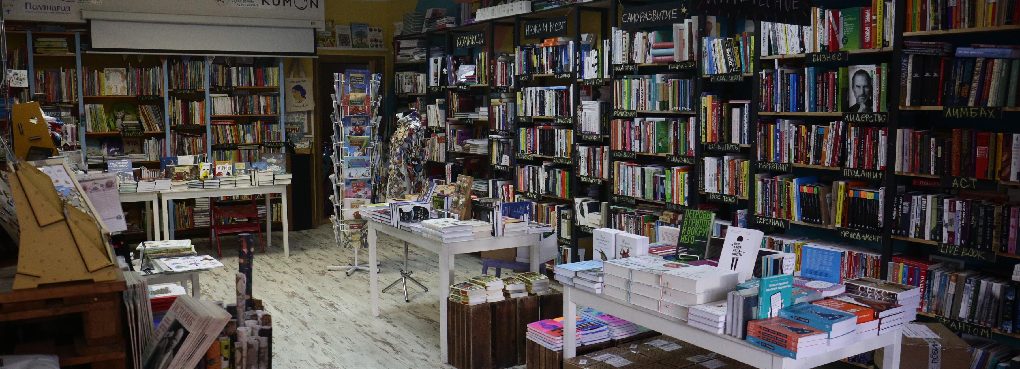 Афиша Новосибирска: куда сходить во вторник, 26 сентября