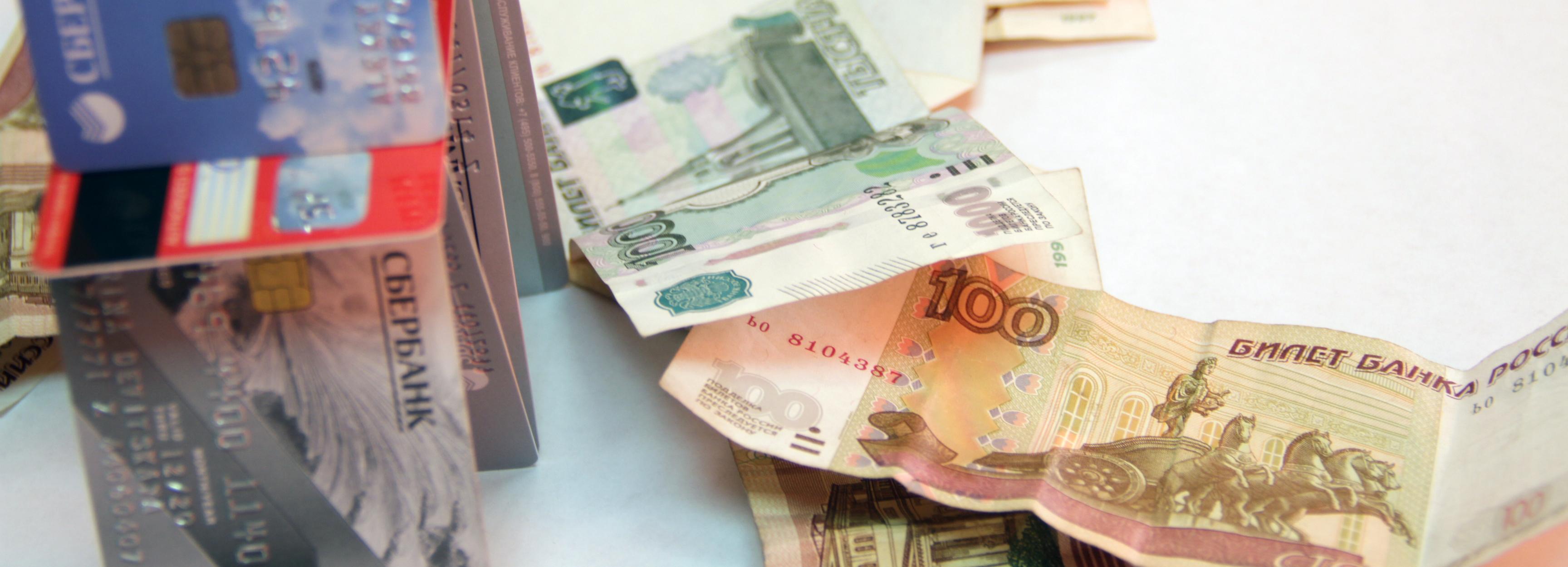 Зарплаты новосибирским бюджетникам увеличили на 7,5% с 1 октября