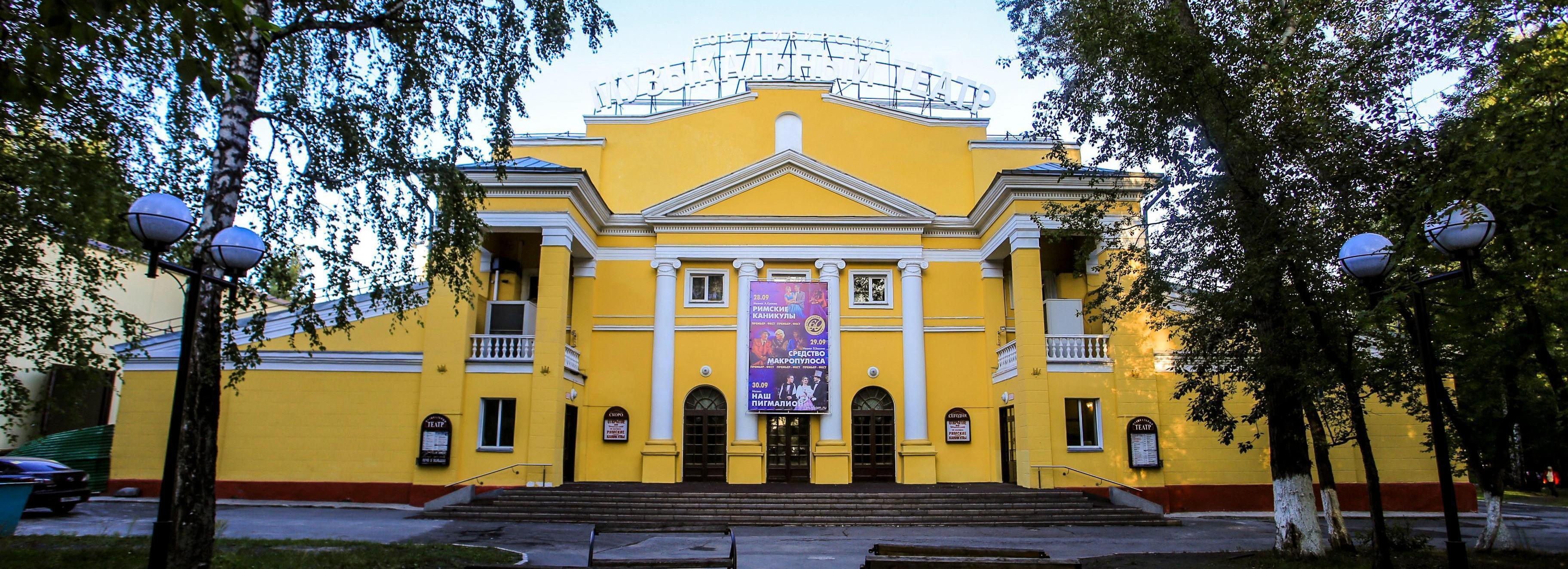 Афиша Новосибирска: куда сходить в четверг, 15 мая