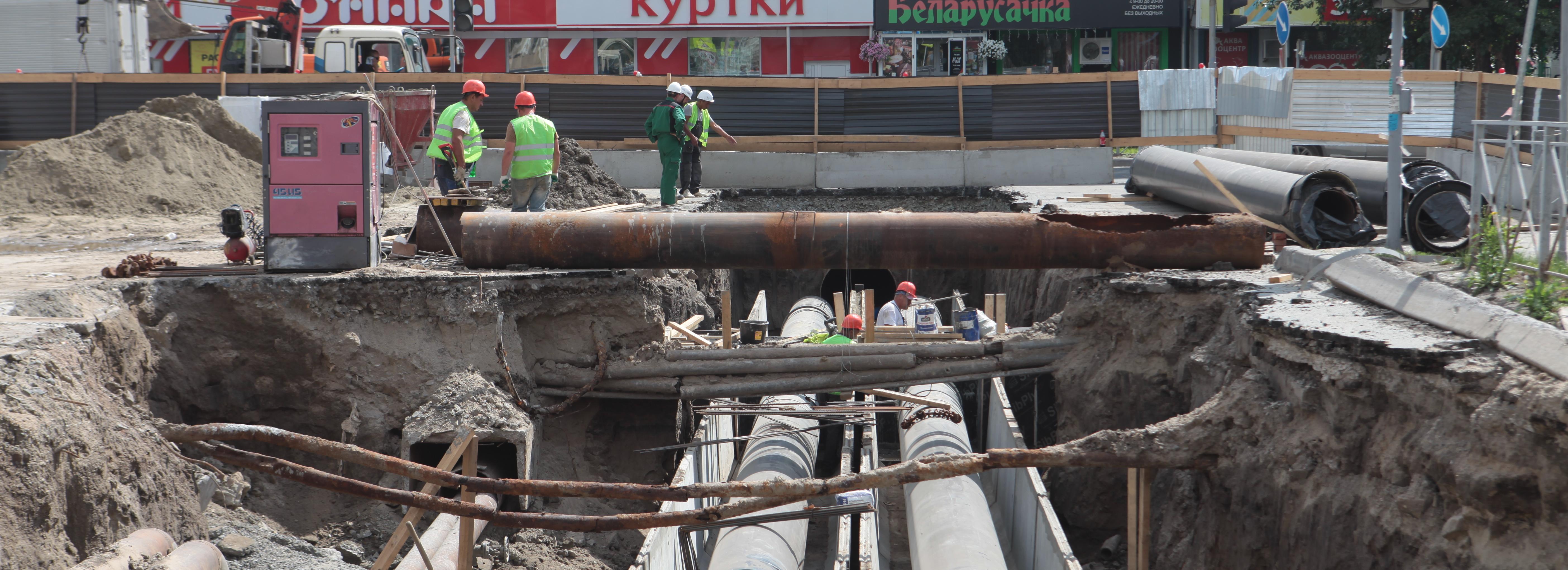 Испытания теплосетей: в Дзержинском районе с 27 мая остывают трубы