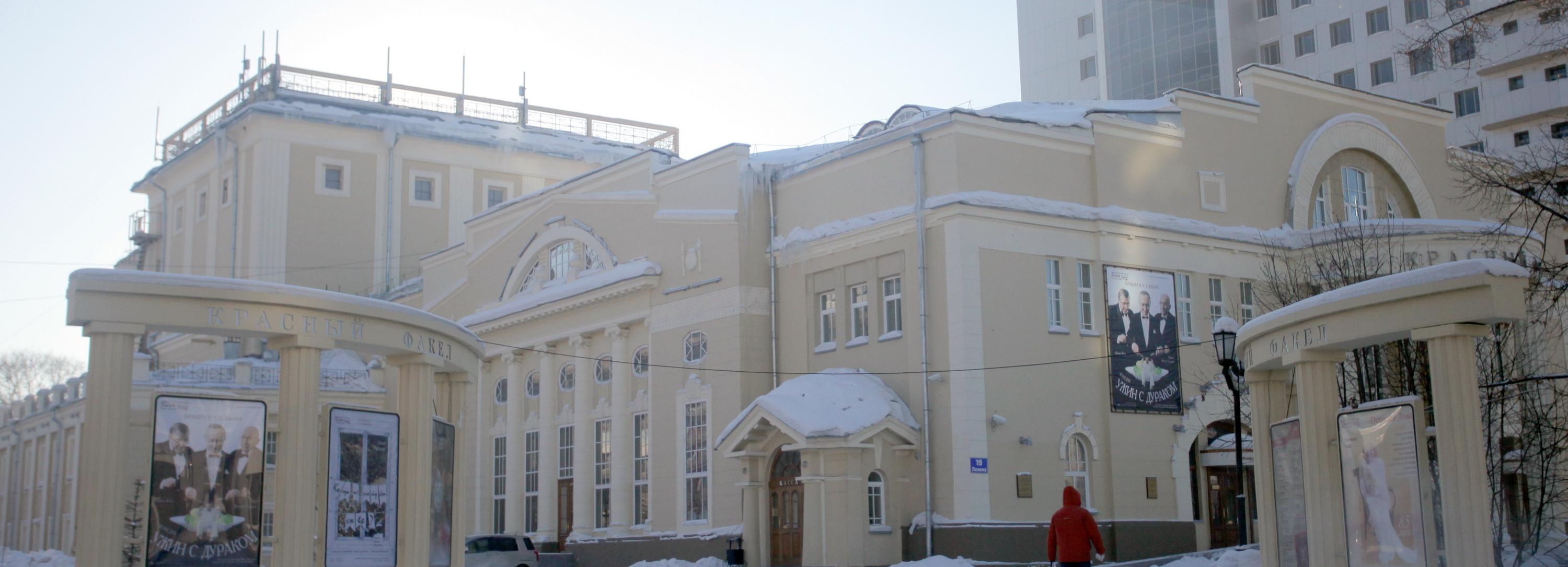 Афиша Новосибирска: куда сходить в понедельник, 22 ноября