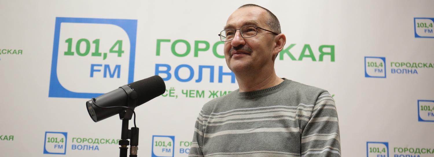 О создании сибирской столицы расскажут на Городской волне