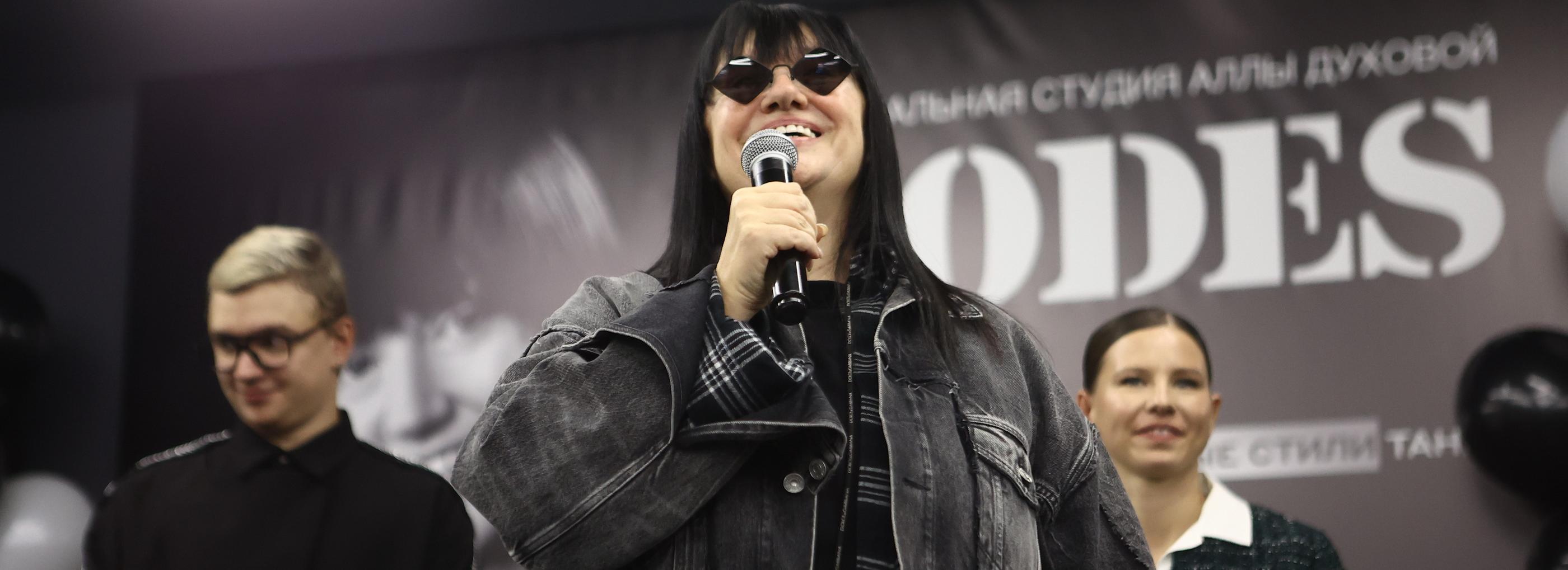 «Дети меняются — глаз не оторвать!»: Алла Духова про танцы в Новосибирске