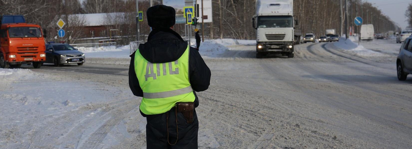 Фурам ограничат проезд в Новосибирской области на время распутицы