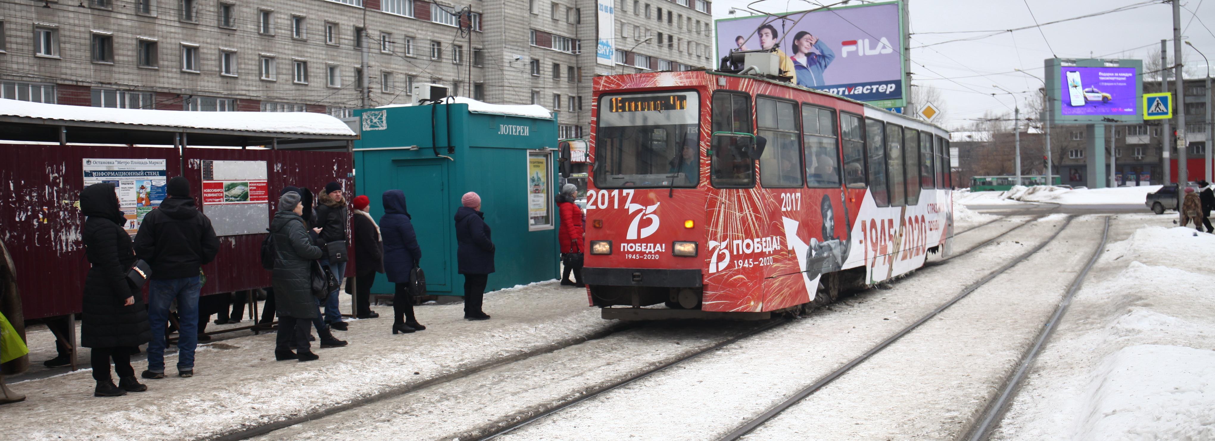 Трамваи №10 и №18 временно изменили маршруты из-за прорыва теплотрассы