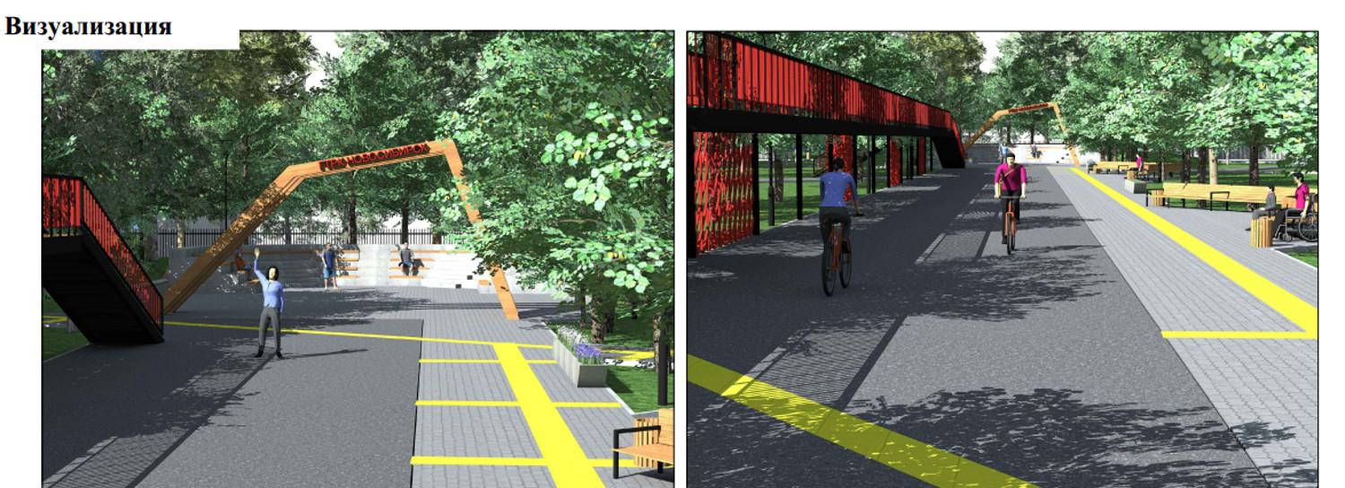 Разработана концепция нового сквера Сибиряков-Гвардейцев