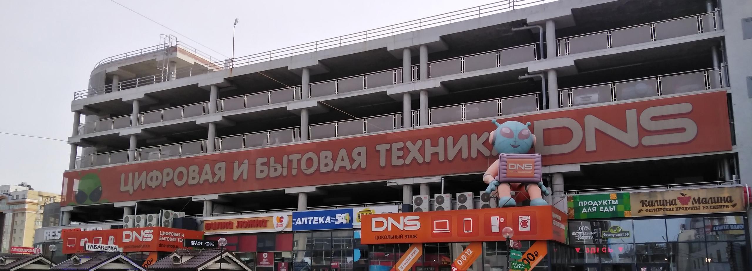 Перехватывающая парковка у метро на Маркса повысит тариф в два раза