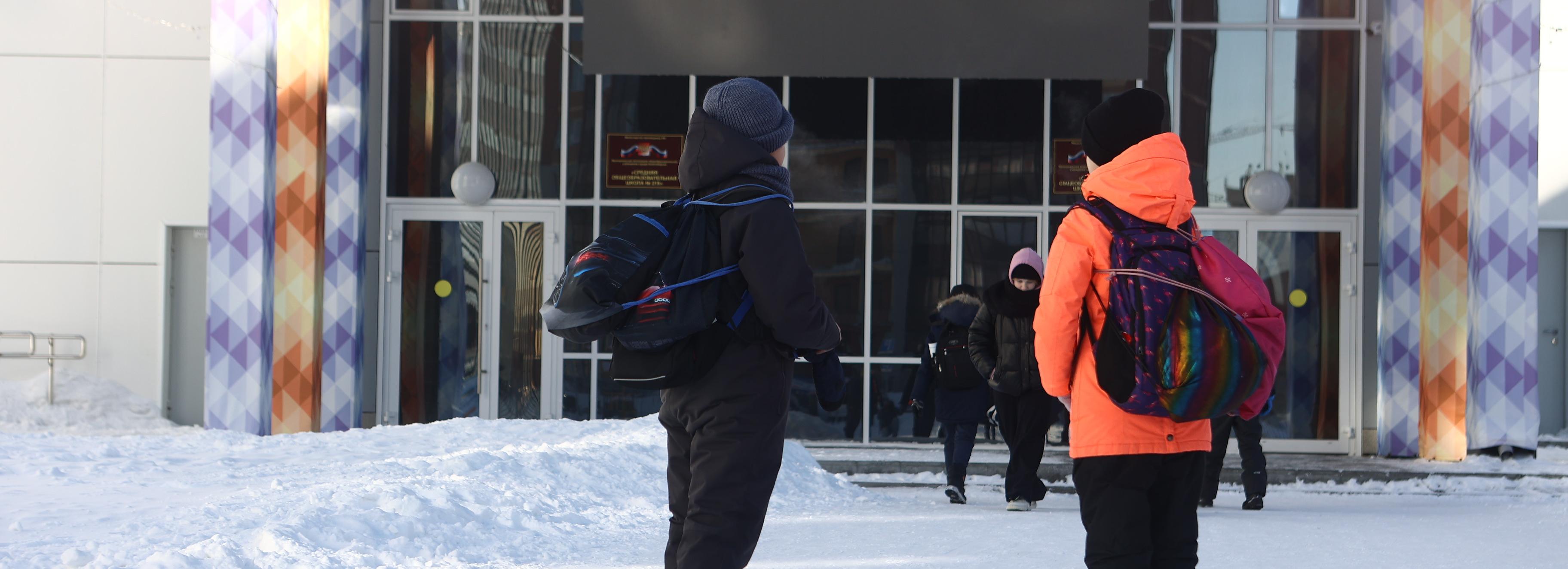 Большие и светлые: как выглядят новые школы по нацпроекту «Образование»