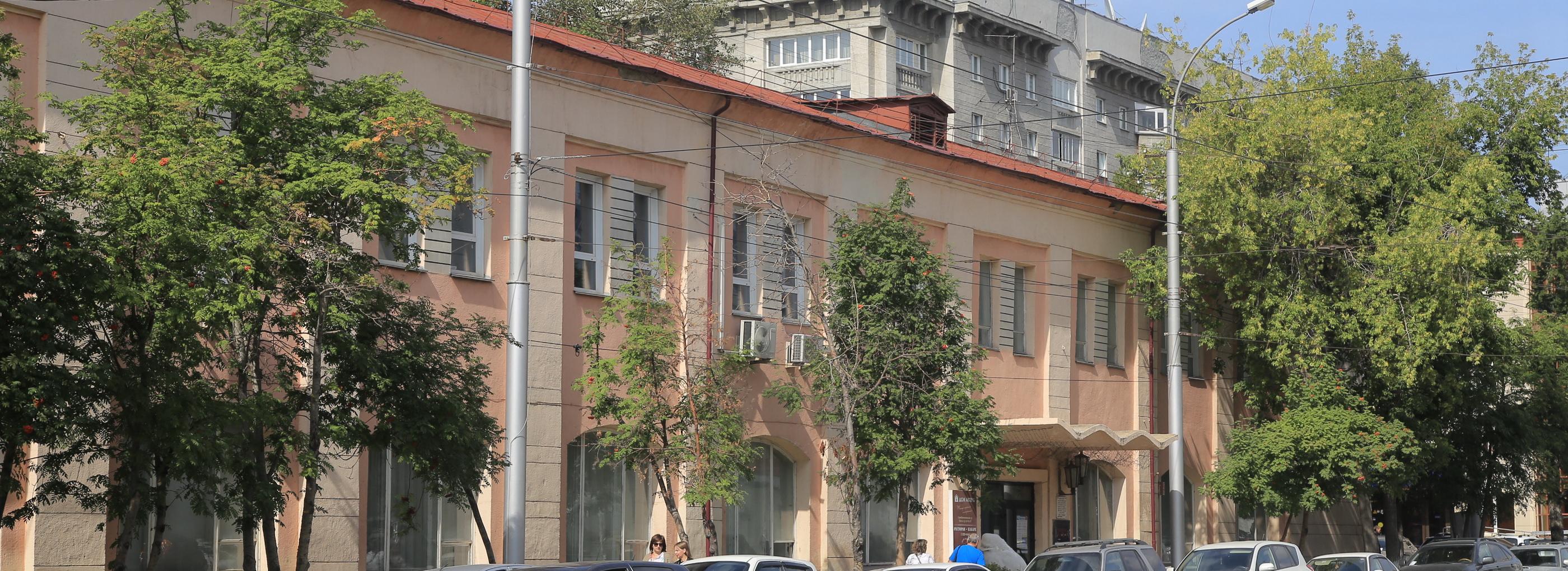 Афиша Новосибирска: куда сходить во вторник, 16 сентября