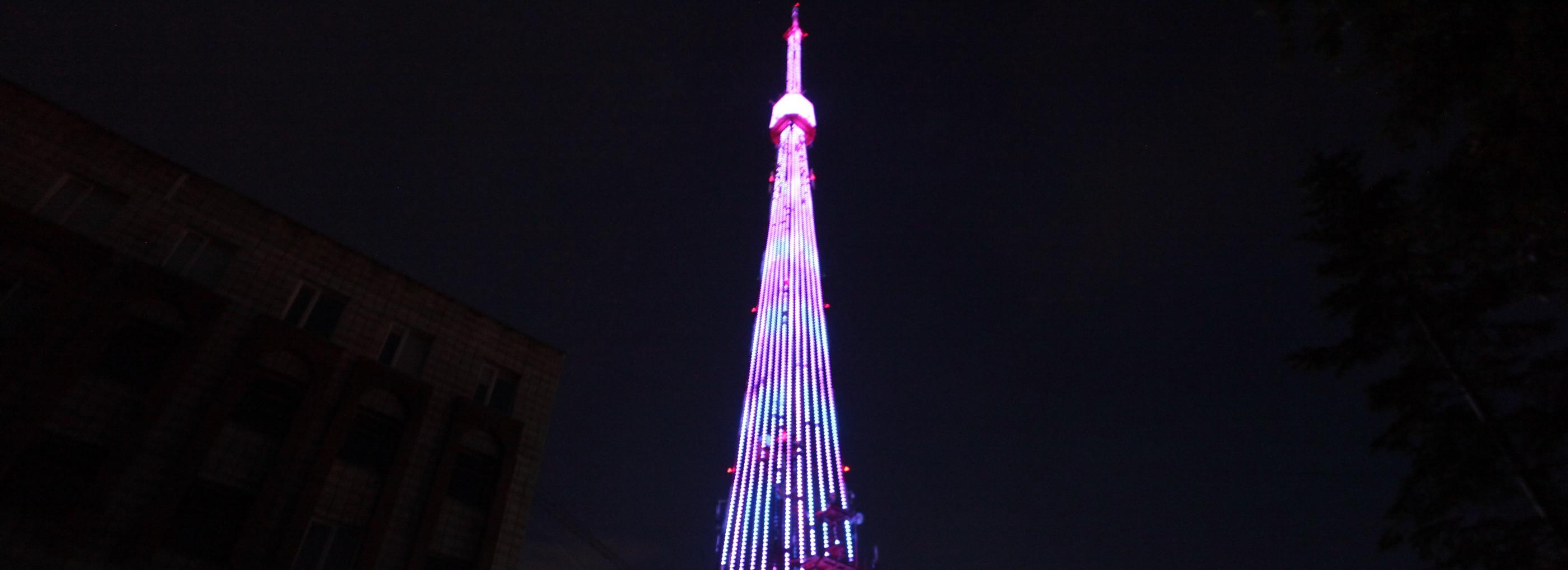 Сердца и цветы высветятся на телебашне Новосибирска в День матери