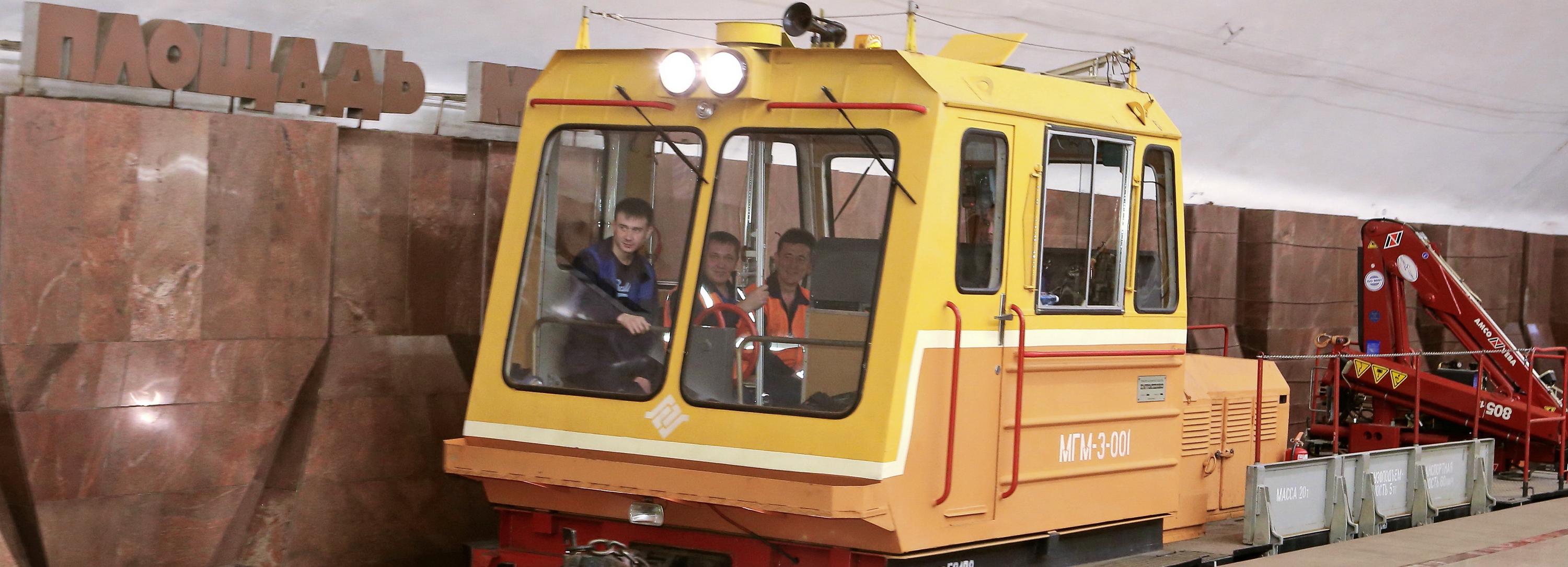 Станции метро «Студенческая» и «Площадь Маркса» сократят часы работы