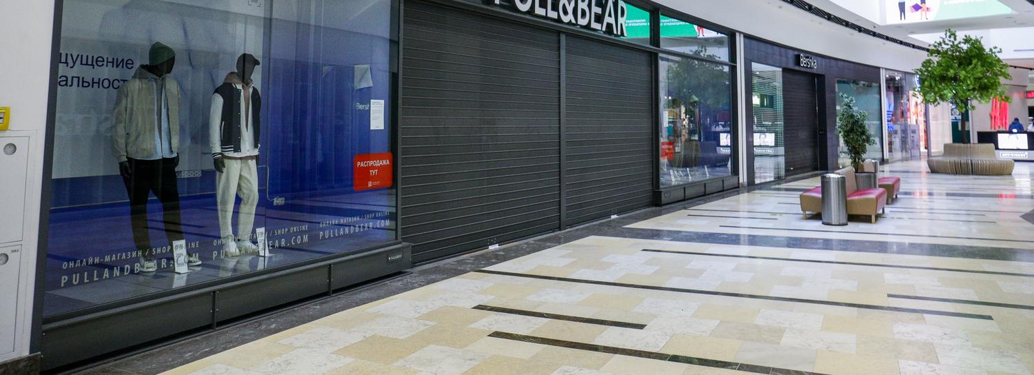 «В пандемию было хуже» — брокер о рынке коммерческой недвижимости