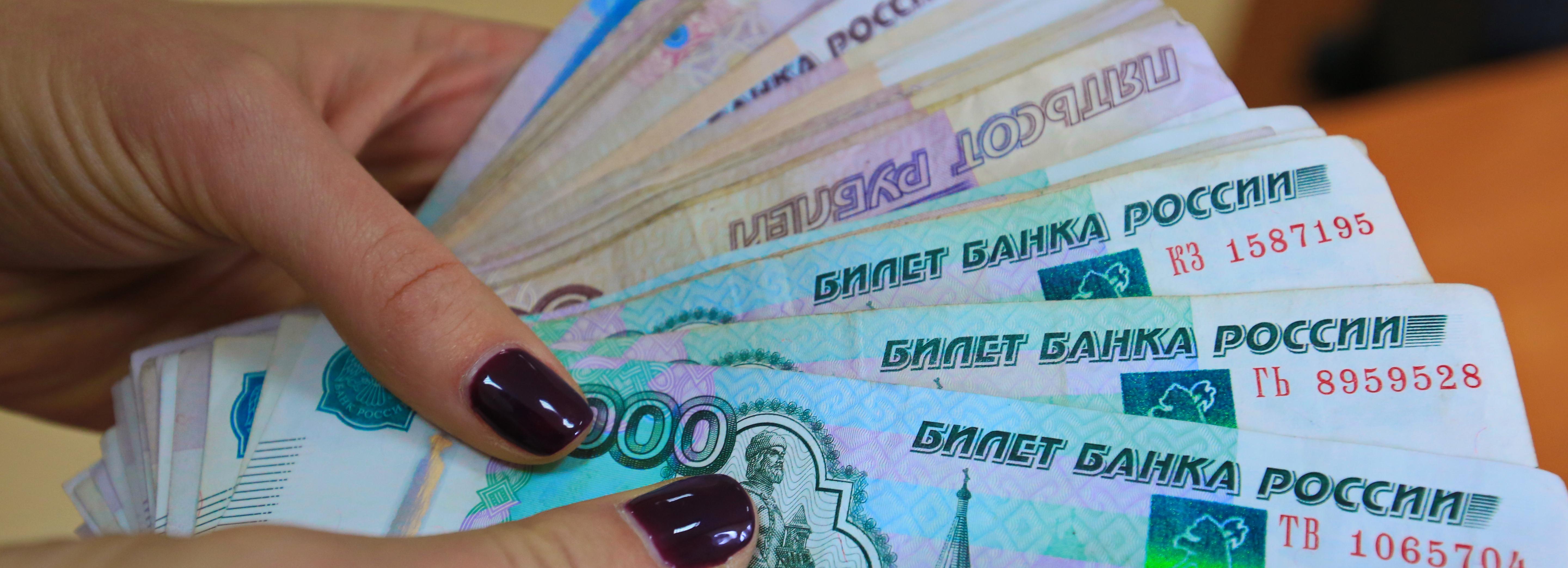 Дропперша из Новосибирской области вернёт 245 тысяч обманутому пенсионеру