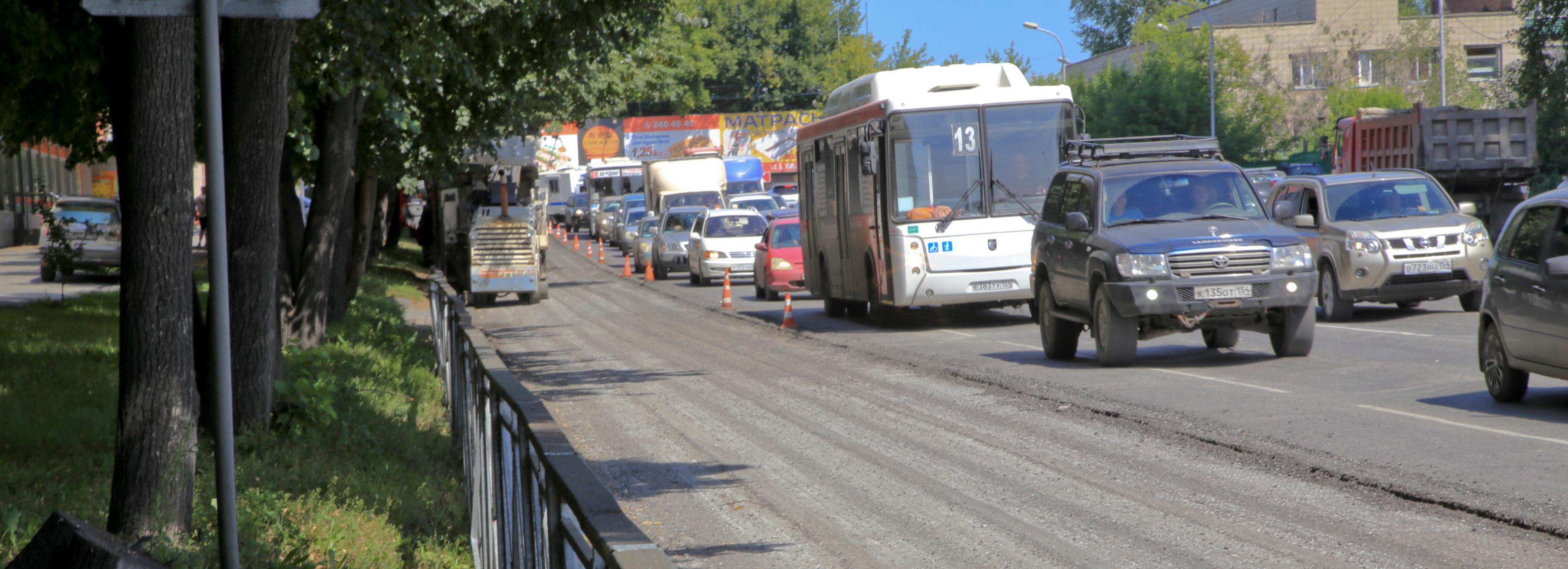 56 улиц отремонтировали на областные деньги в Новосибирске