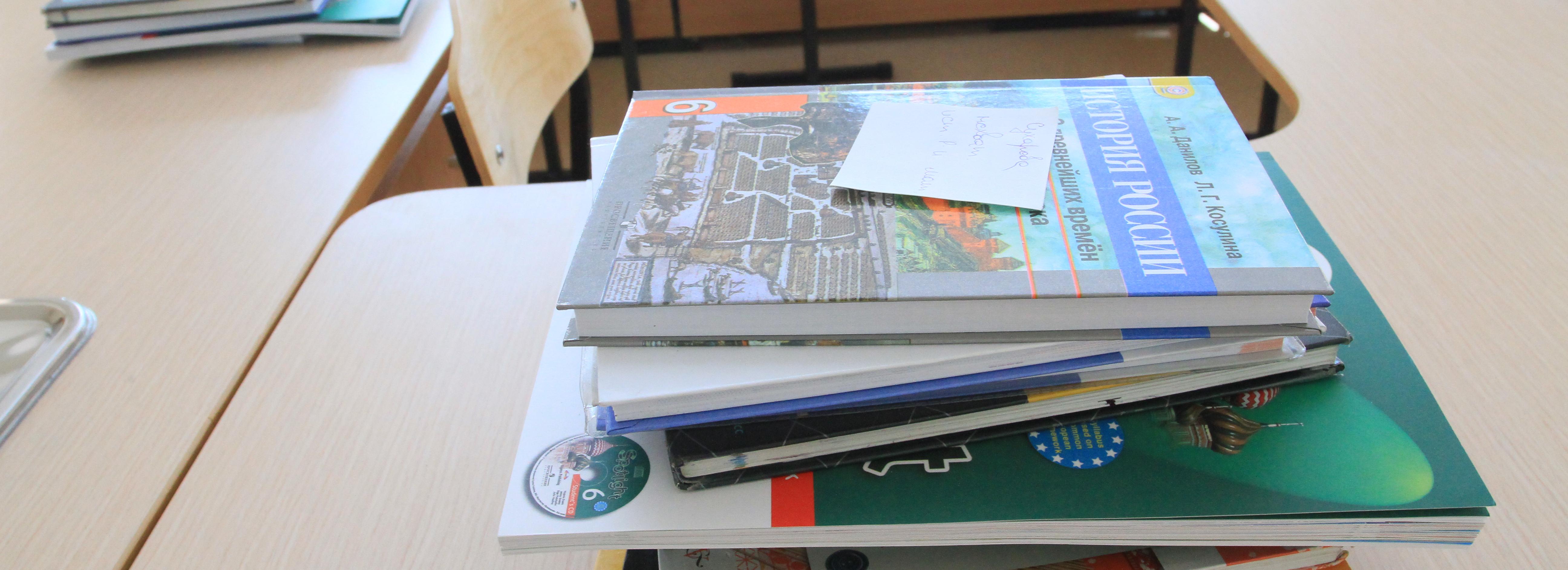 Ученики из 21 школы посоревновались в знании прав потребителей