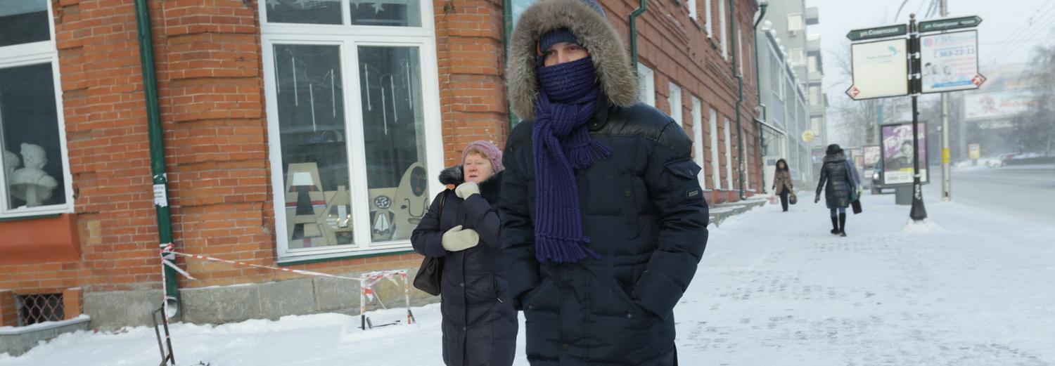 Синоптики не прогнозируют крещенских морозов в Новосибирске