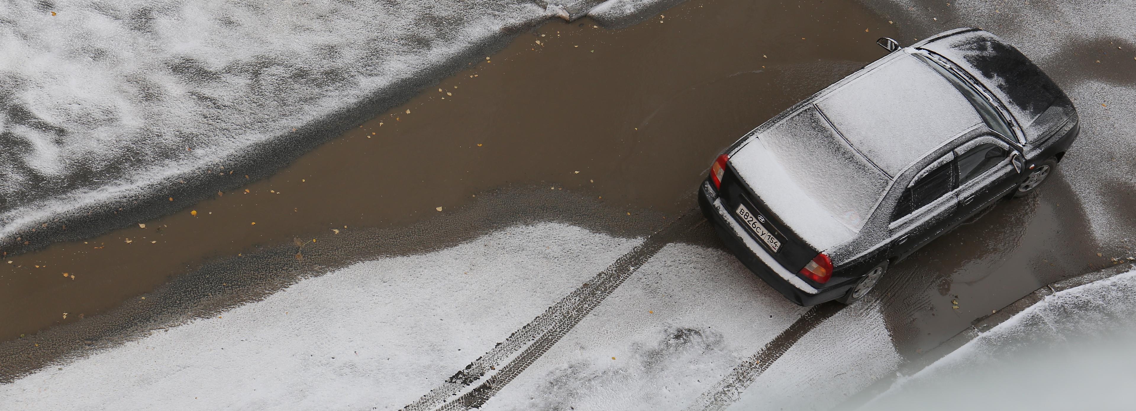 Сильный ветер и мокрый снег ухудшат обстановку на трассах Сибири