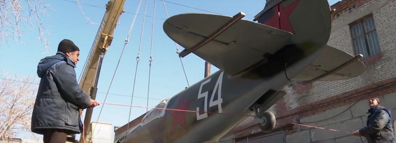 Копию истребителя ЛаГГ-3 в полную величину создали в Новосибирске